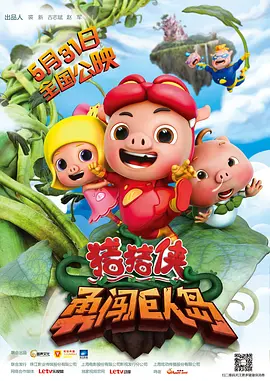 91精品国产电影